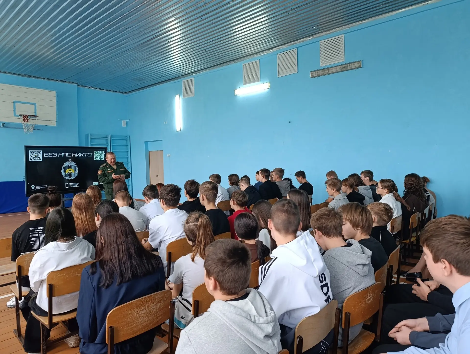 ЕСТЬ ТАКАЯ ПРОФЕССИЯ - РОДИНУ ЗАЩИЩАТЬ!