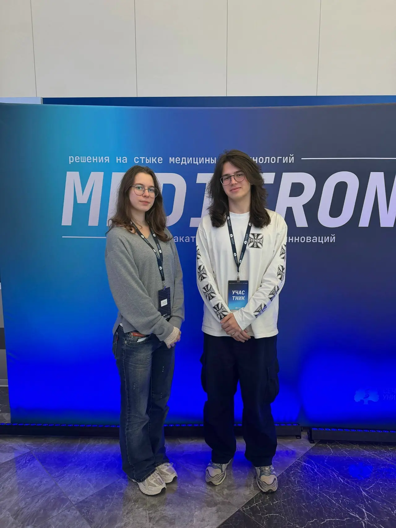 Студенты РТУ МИРЭА заняли 3-е место на хакатоне MEDITRON 2026