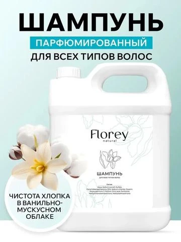 Яндекс Маркет