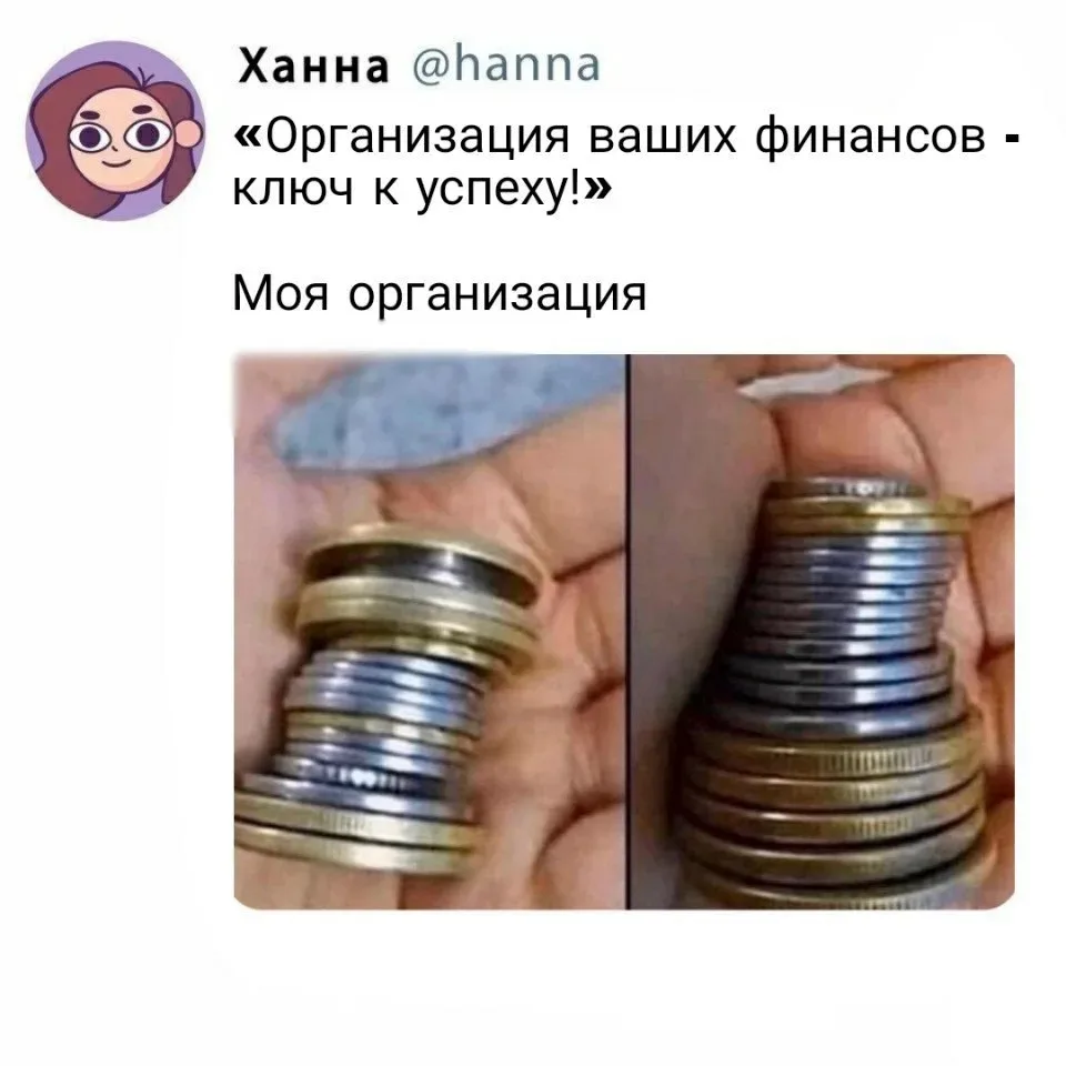 Понравился контент? Подпишись на наш второй канал MAXимально вкусно!