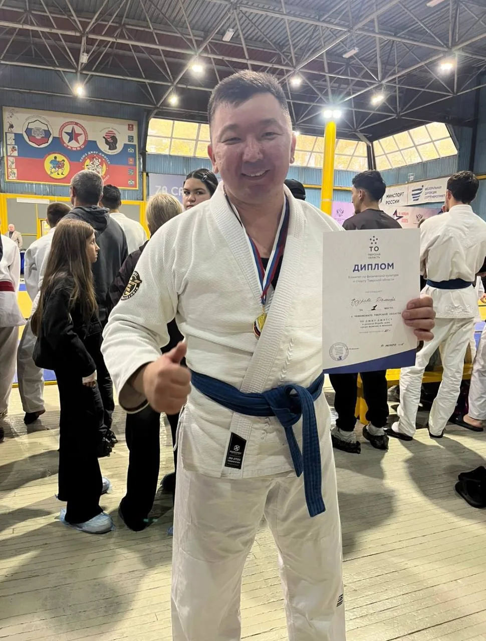 Прокурор из Тверской области стал чемпионом по джиу-джитсу