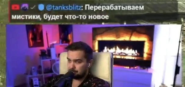 Думаем