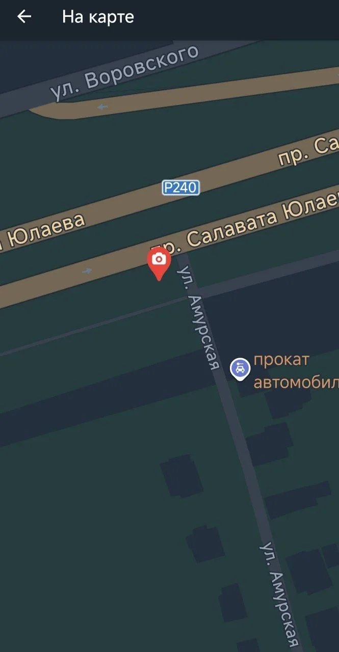 Автор: День добрый с каких порт тут камера на 40 ,  прилетел штраф ,вроде каждый день е...
