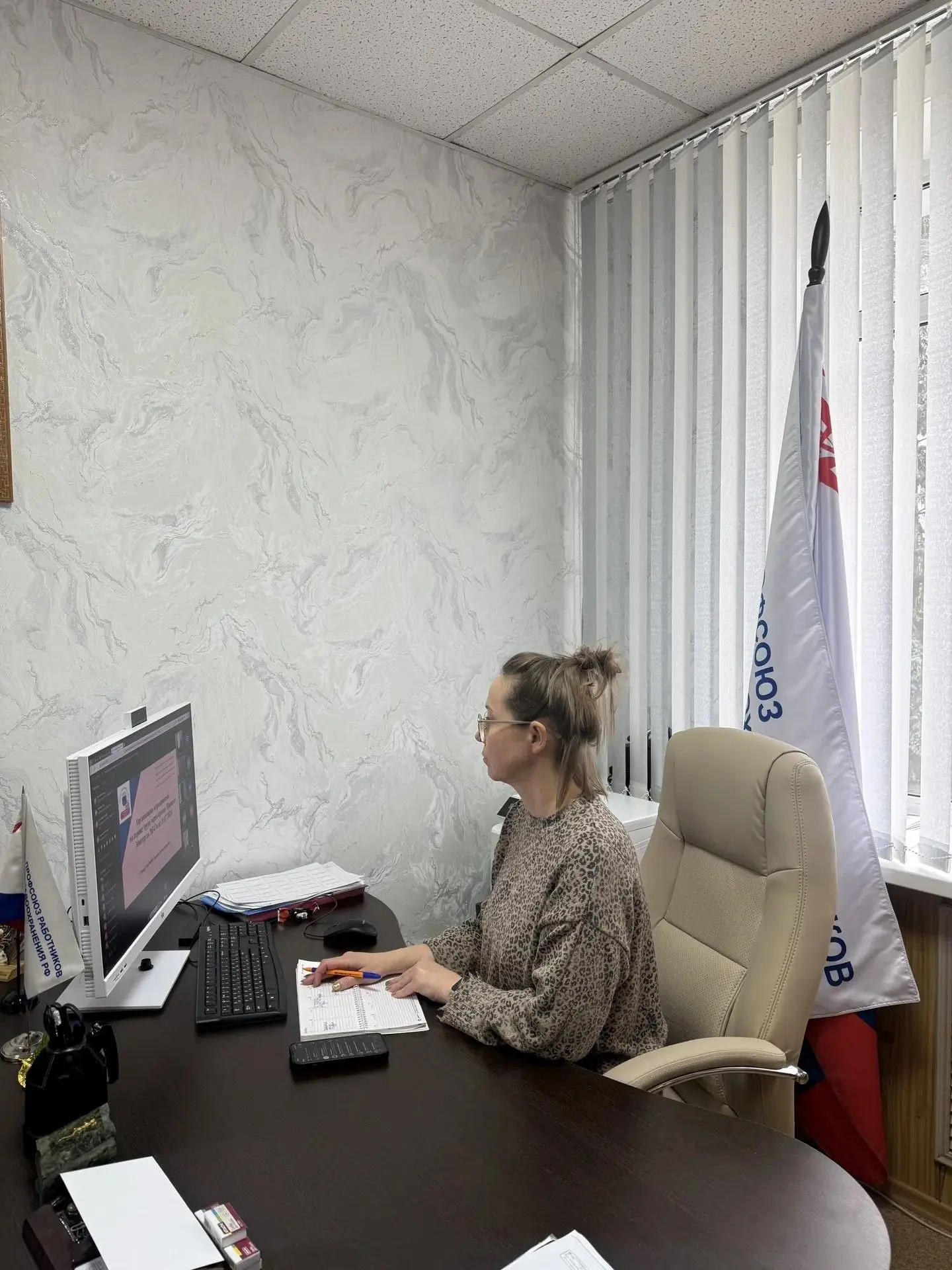 📚 Школа профсоюзного актива: повышаем грамотность в вопросах охраны труда и социальног...