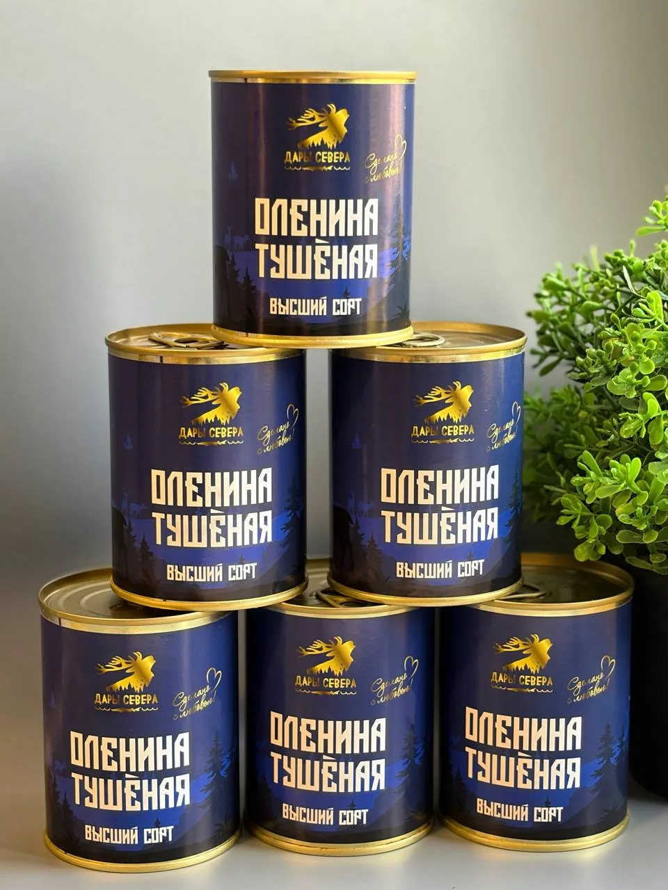 ТУШЁНАЯ ОЛЕНИНА — ВЫСШИЙ СОРТ