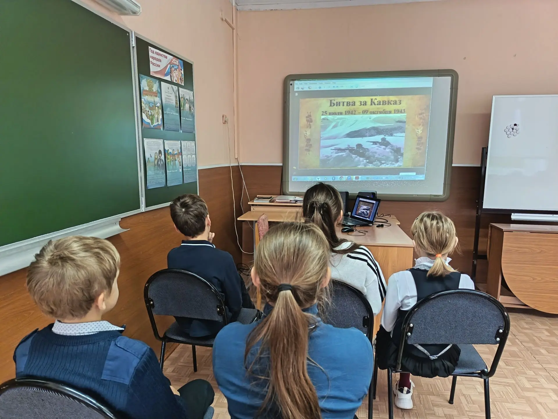 В рамках Дня воинской славы России 9 октября  в нашей школе прошли Уроки памяти, посвящ...