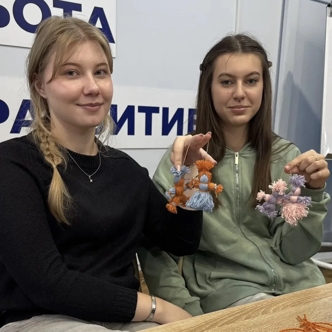 ❤️ Обереги от сердца
