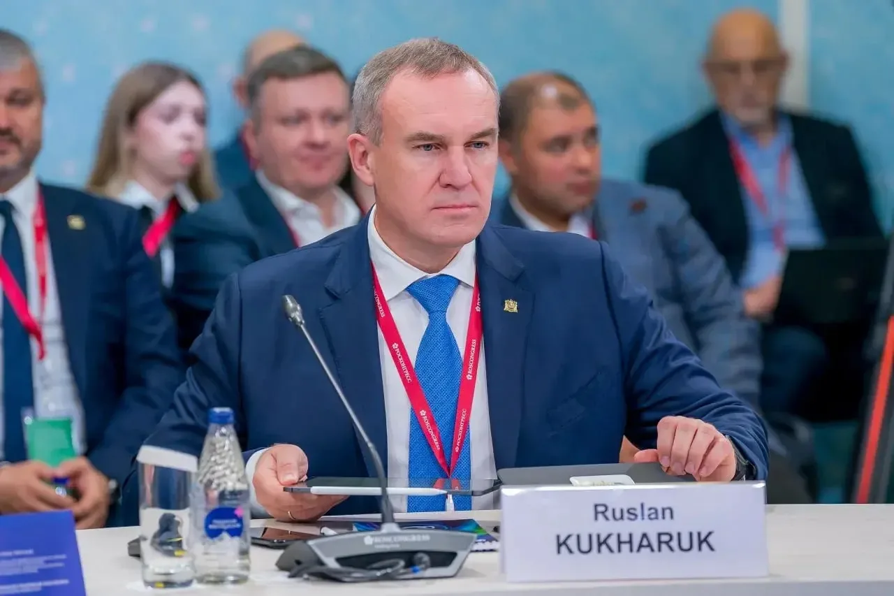 ❗️Губернатор Югры на РЭН-2026 рассказал о потенциале округа для размещения дата-центров