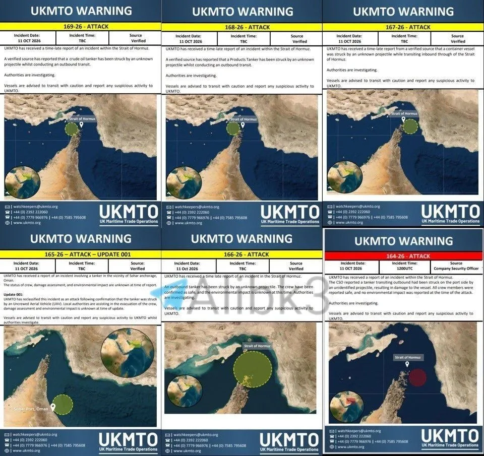 ✔️ ВМС КСИР Ирана за неполные двое суток успешно атаковали 6 судов в районе Ормузского ...