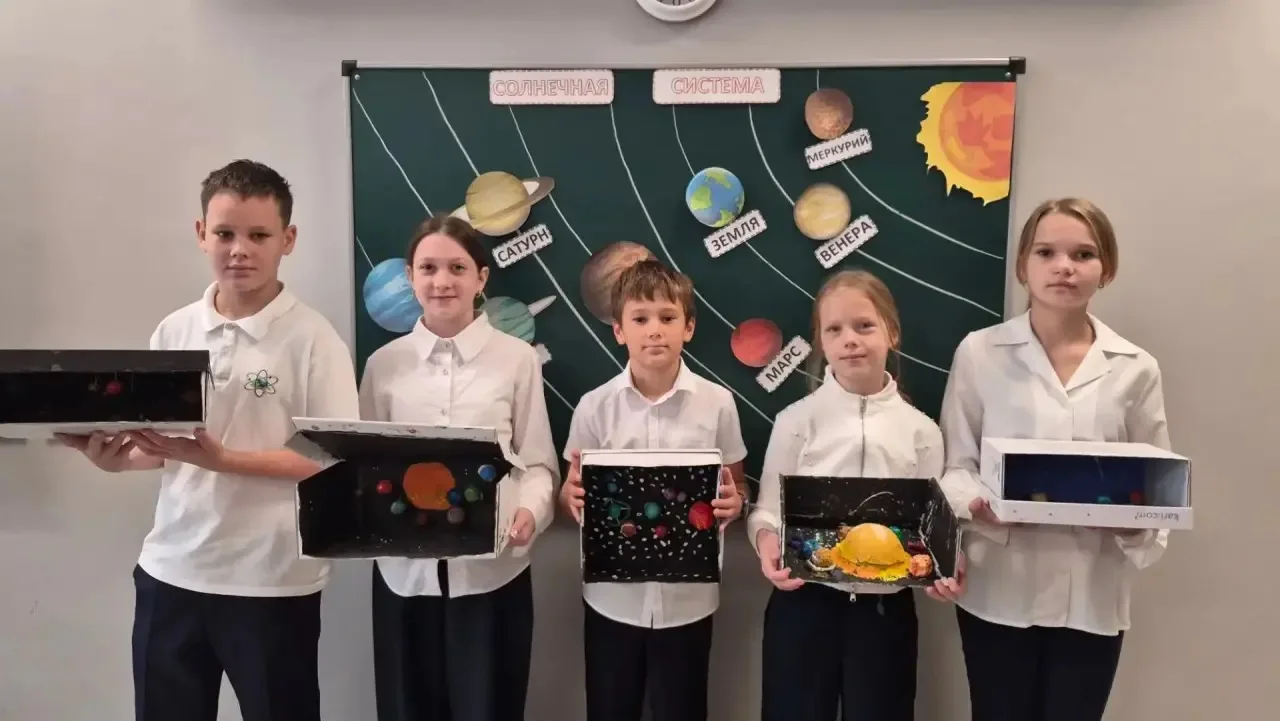 🎉✨ Неделя космоса в 4 «Ж» — это было по-настоящему космически! ✨🚀