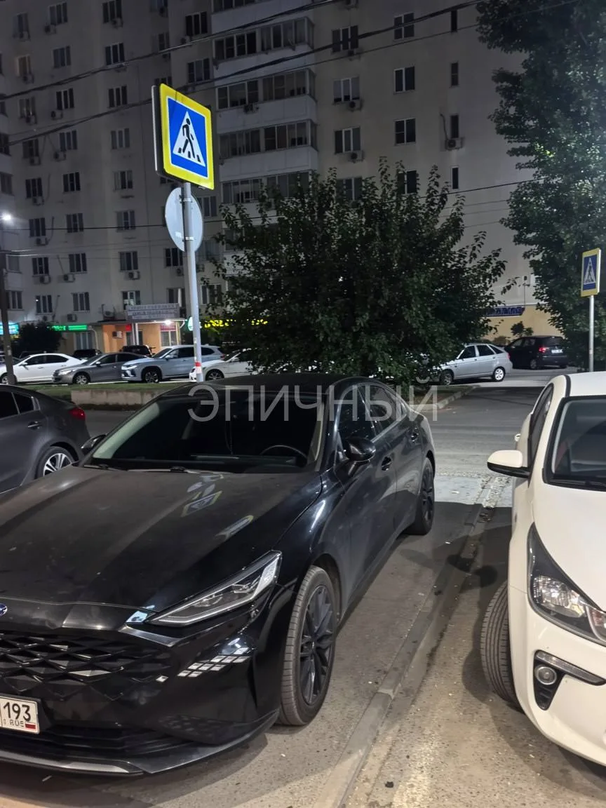 Не, мы, по всей видимости, поторопились с выдачей награды.