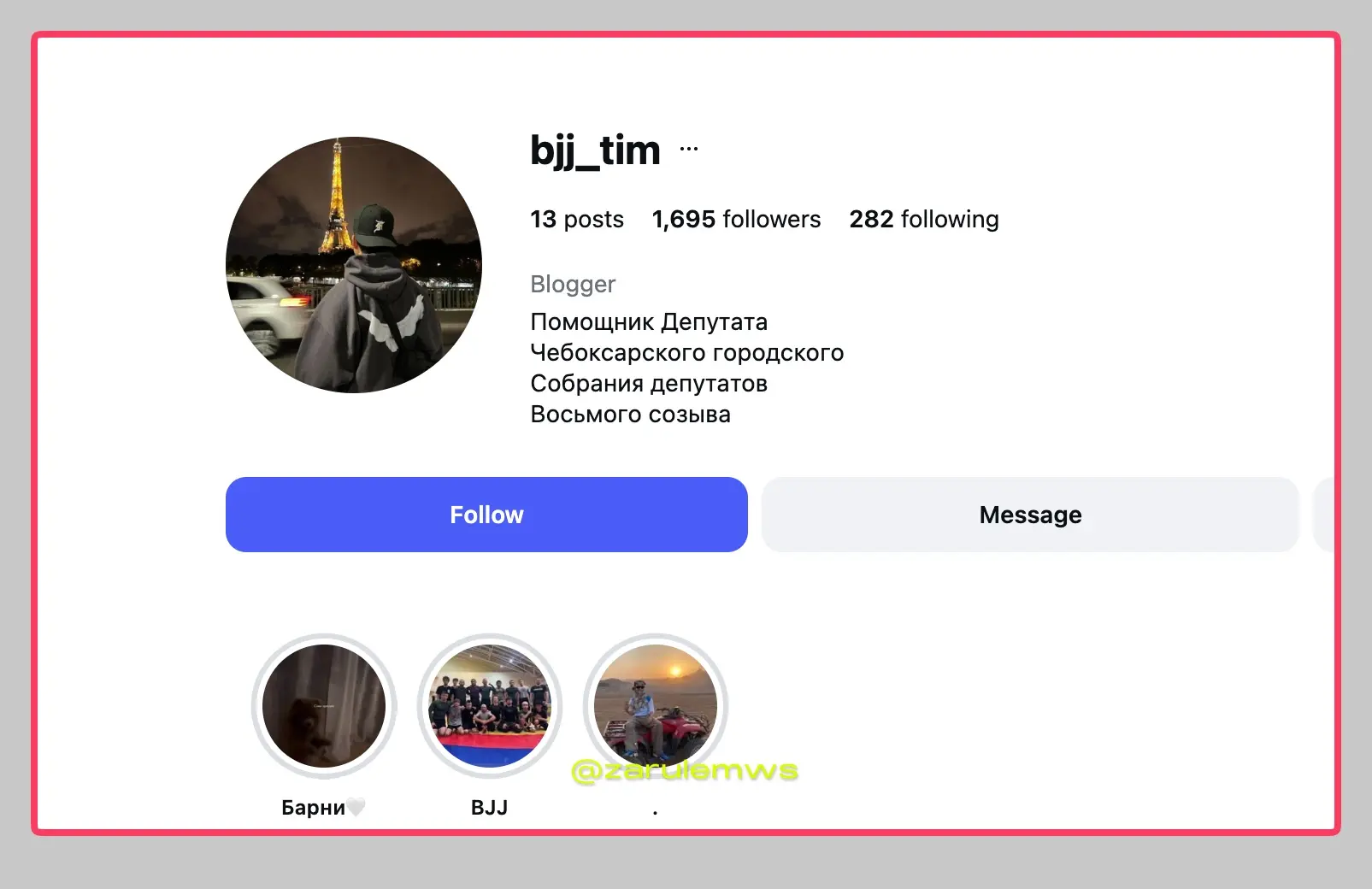 Очередной заднеприводный бмвшник на #О818еу21 решил показать Чебоксарам «класс», устрои...