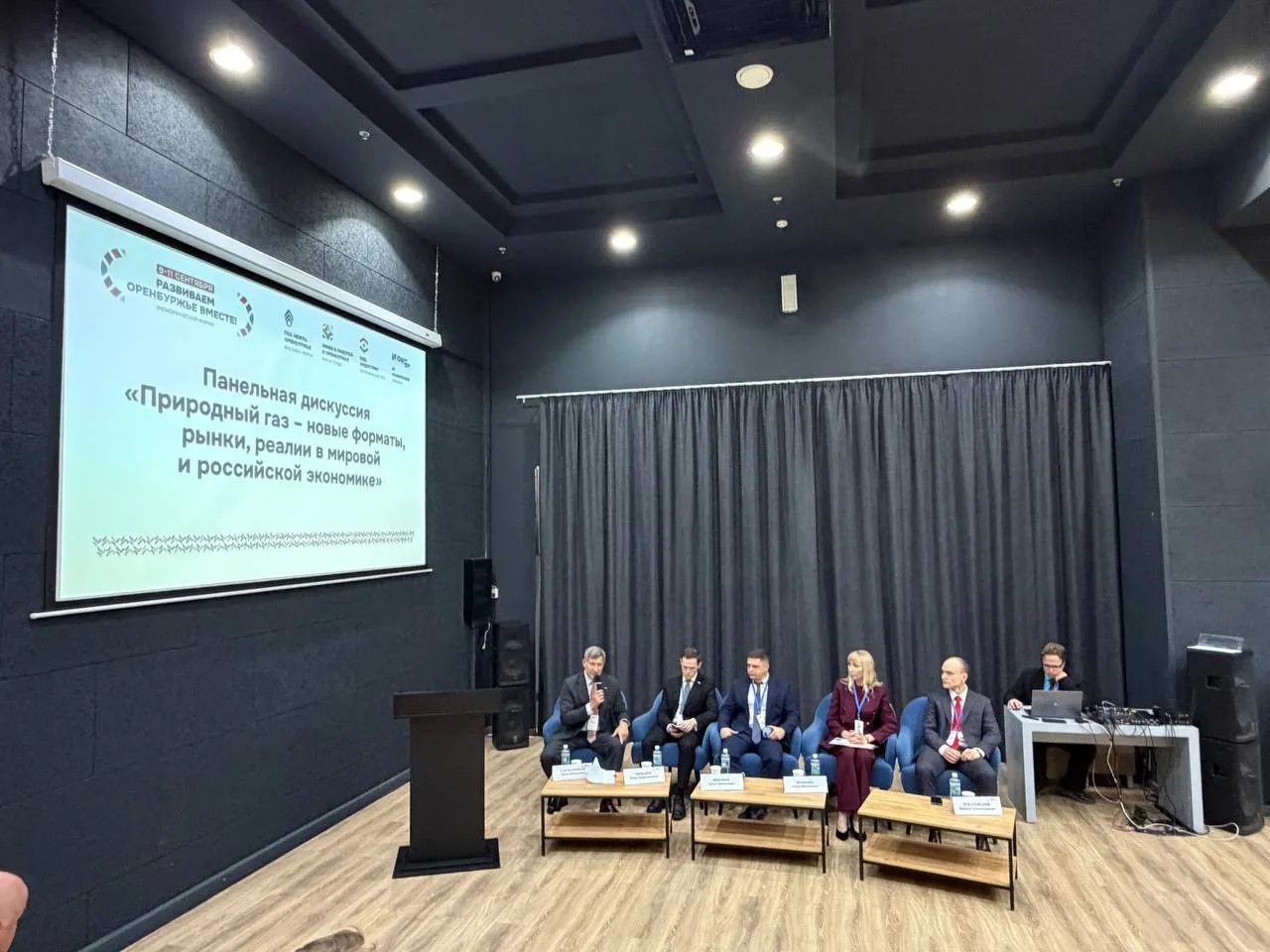⚡️Участник «ЭнергоИнновации» - компания IBMM Technology приняла участие в выставке-фору...
