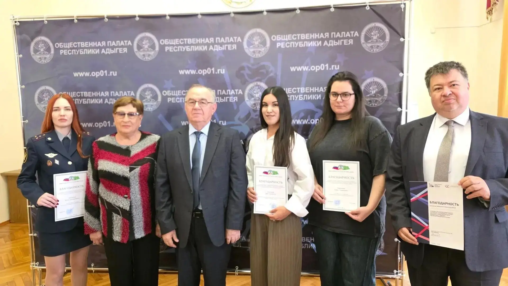 В рамках заседания Общественной палаты Республики Адыгея за вклад в реализацию обществе...