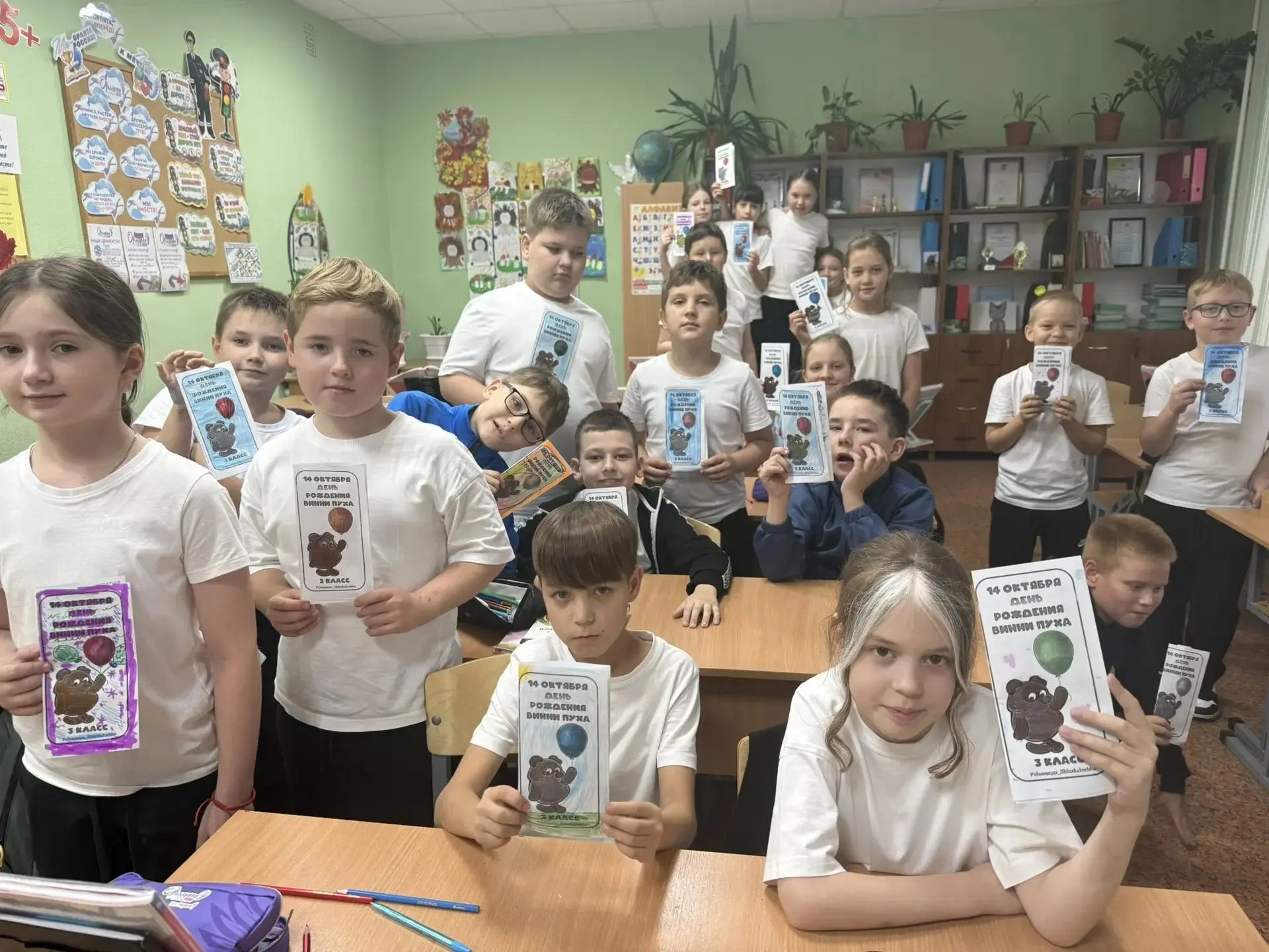 🎉 «Кто ходит в гости по утрам, тот поступает мудро!»