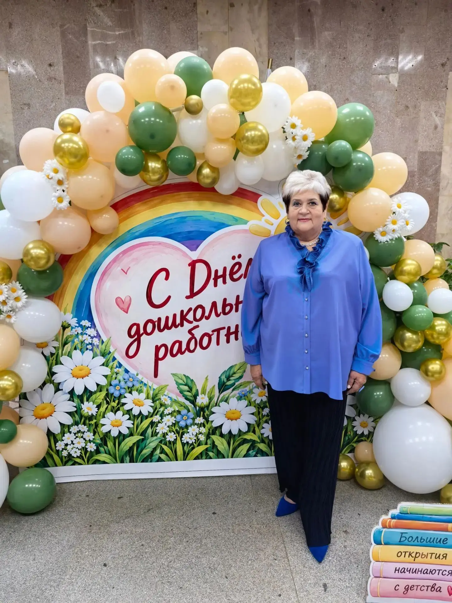 ОТЗЫВЫ🥰 сегодня суббота, за окном солнышко, а мне захотелось поделиться с вами тем, чт...