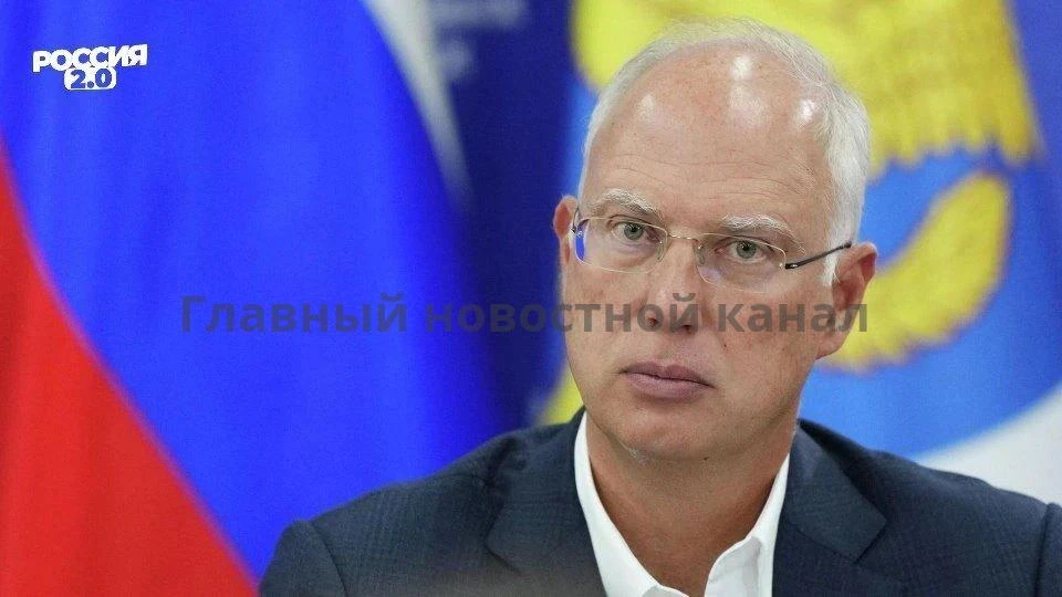 Кирилл Дмитриев обратился к спонсорам ВСУ:
