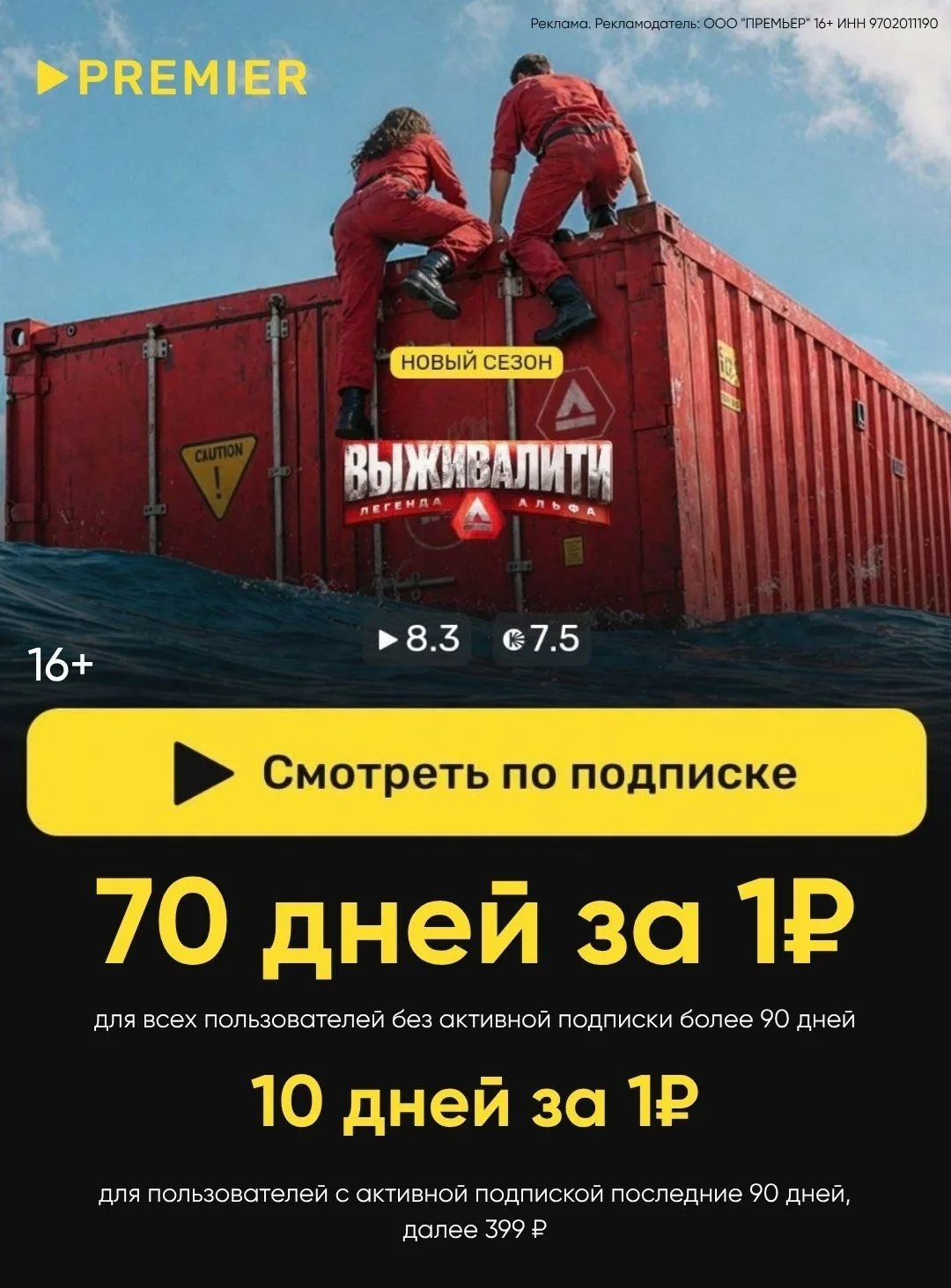 БЫСТРО 💥
