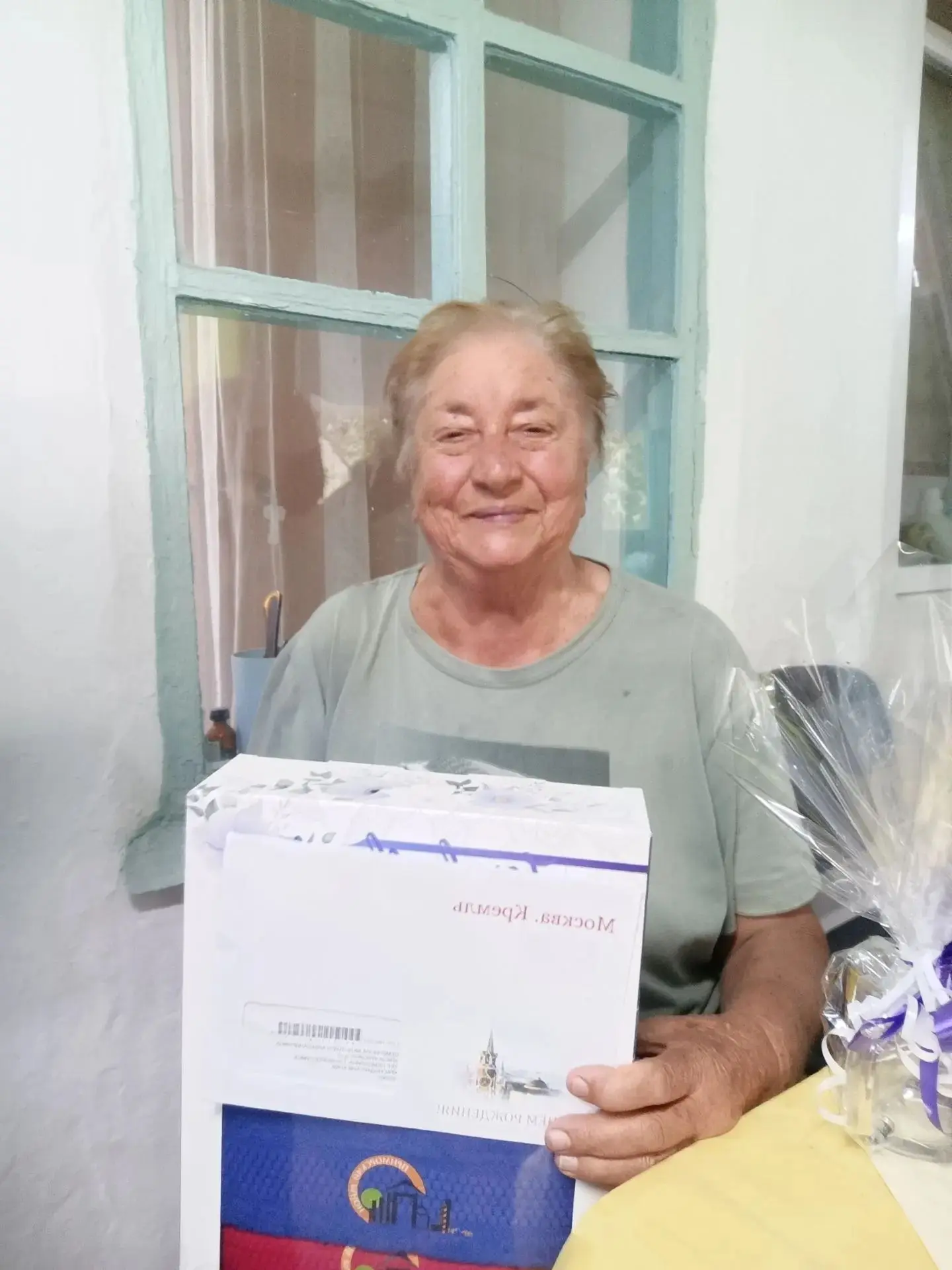 Поздравление с 85-летним юбилеем Семенцову Валентину Александровну