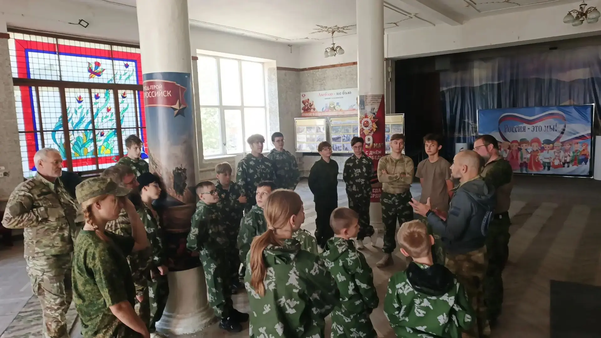 Молодёжь Константиновского хуторского казачьего общества приняла участие в практических...