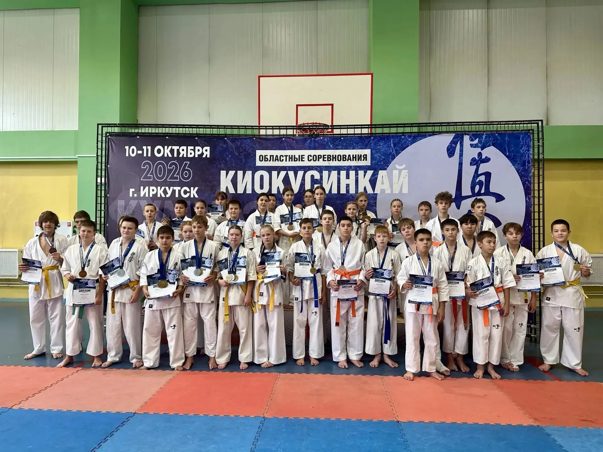 🏆 Братские спортсмены покоряют область!