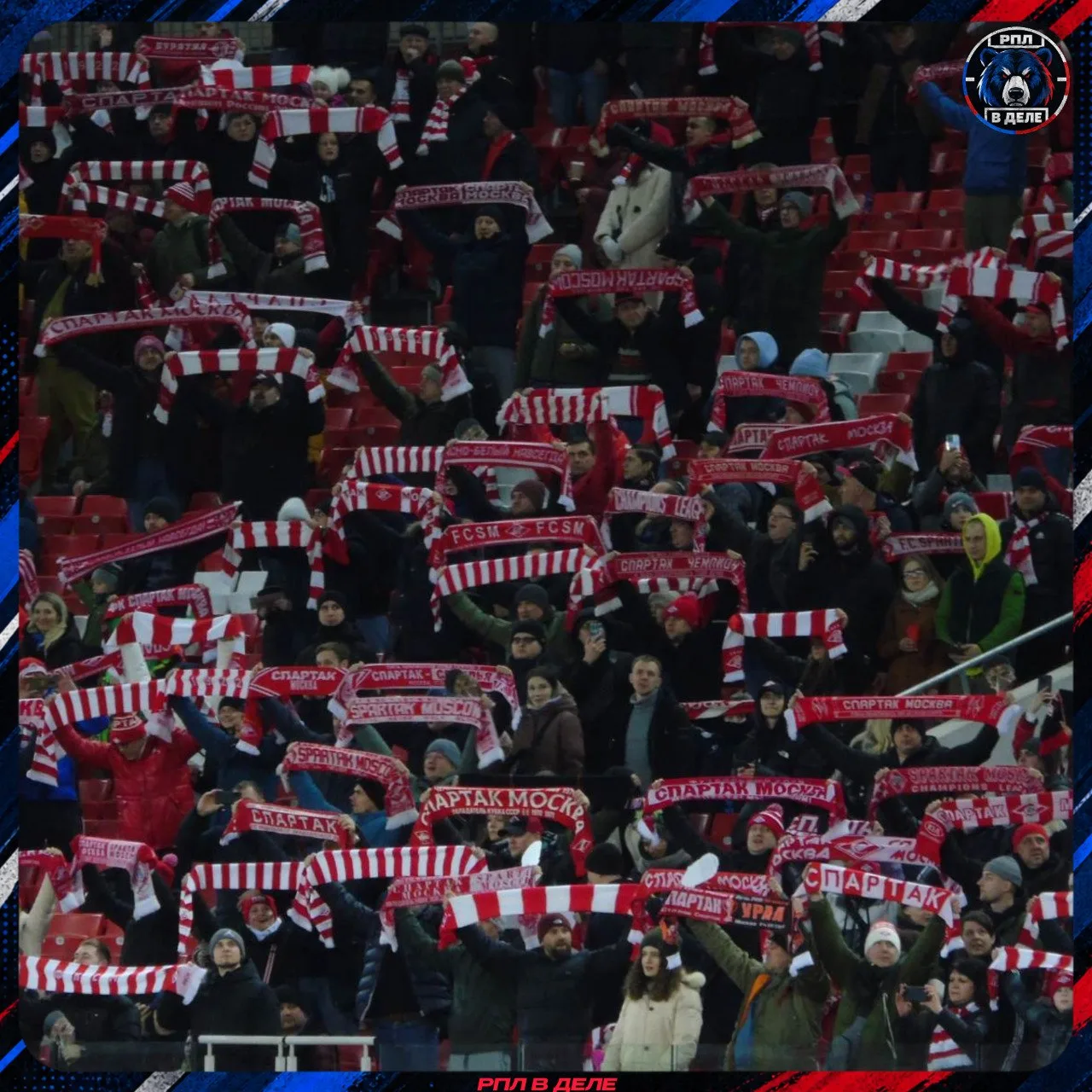 🔴 | «Спартак» рассчитывает на аншлаг в матче против «Рубина»