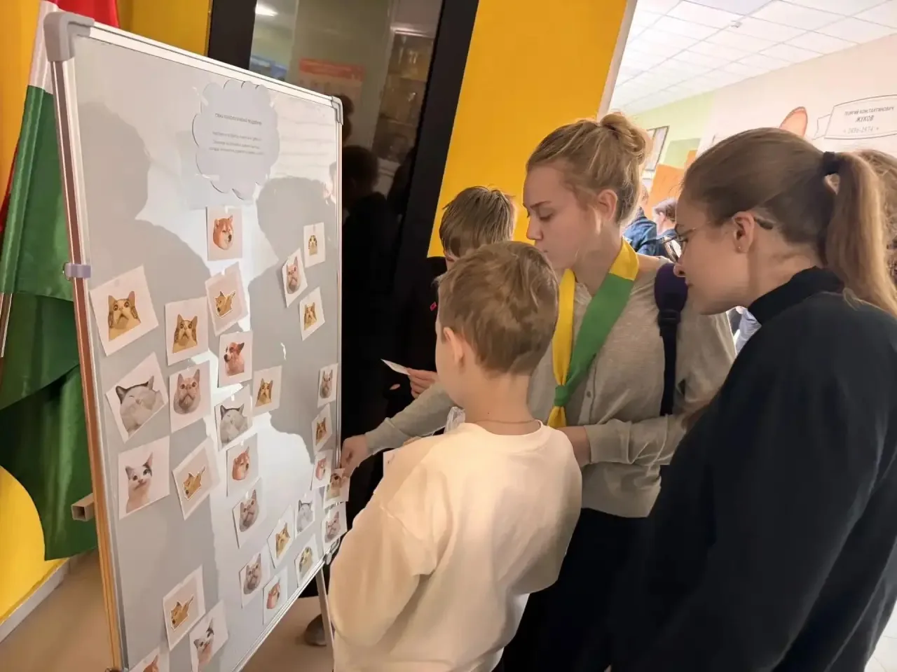 🧩Всемирный день психического здоровья!