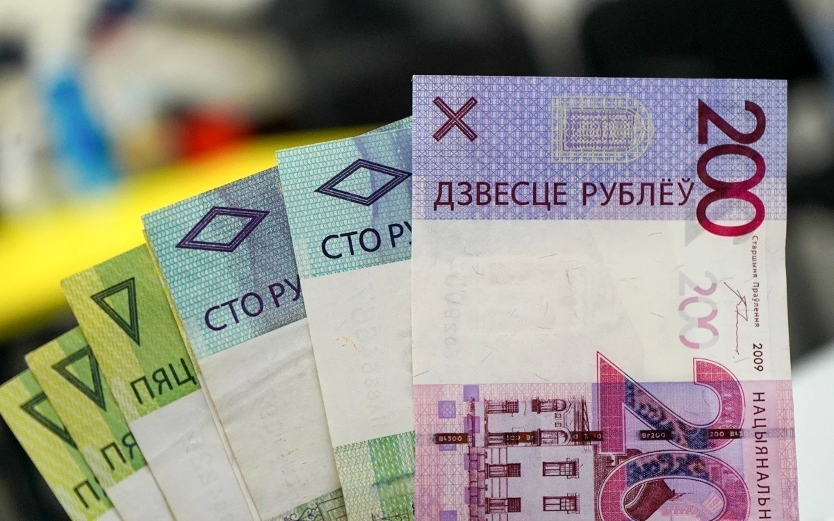 "Потолок" дефицита бюджета Беларуси на будущий год определен примерно в 1,9 млрд рублей