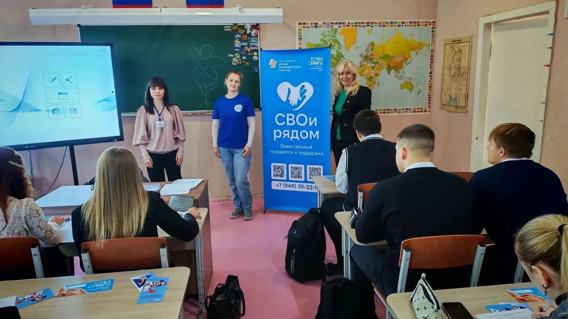 🧭 Куда ведет дорога мечты и как сделать правильный выбор? На этот вопрос теперь точно ...