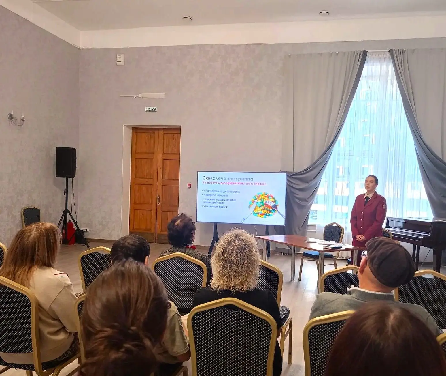 Специалисты Управления Роспотребнадзора по Новосибирской области провели выездную лекци...