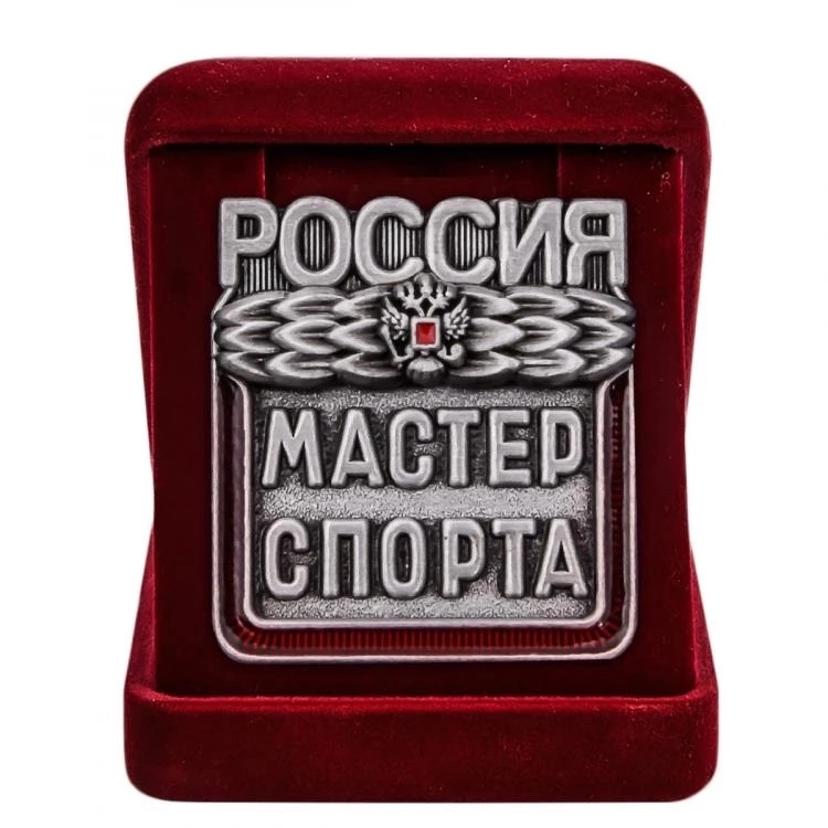 🏆 Спортсмены СШОР «ШВСМ по ВВС им. Ю.С. Тюкалова» — Мастера спорта России!