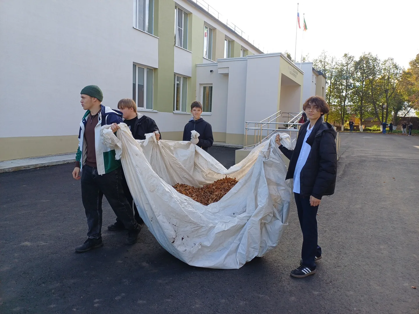 Золотая осень 🍁