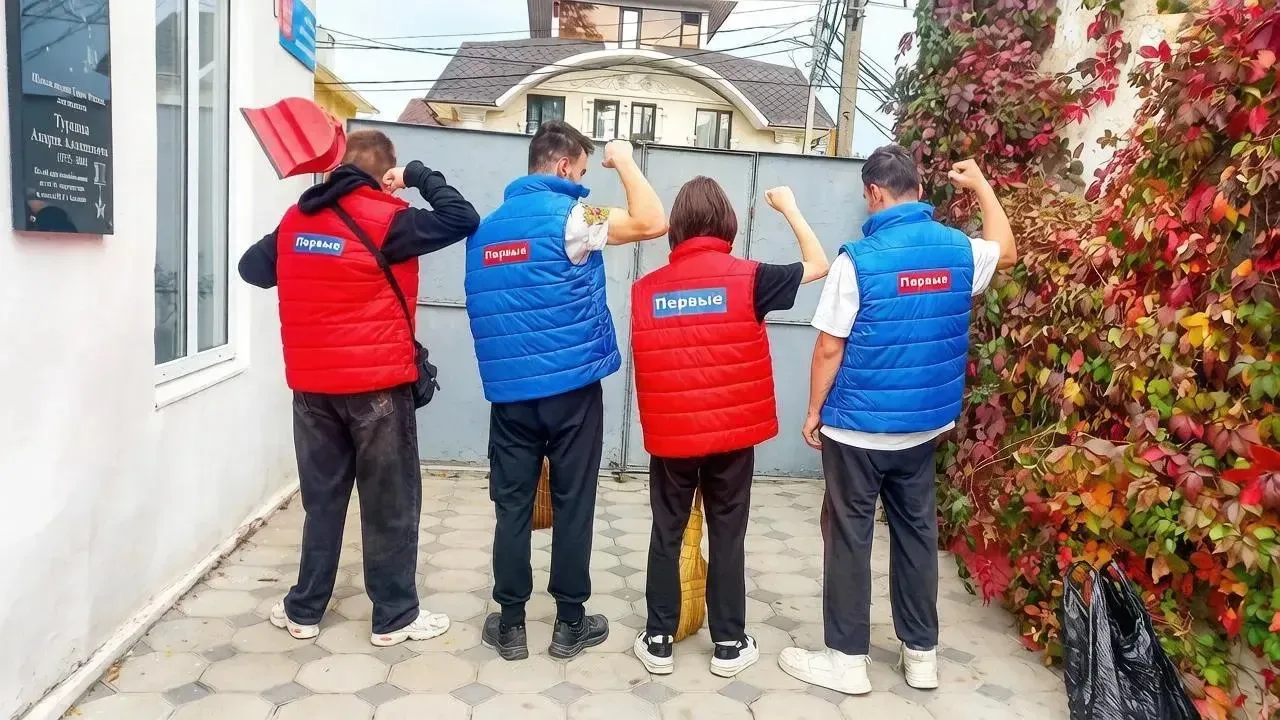 Золотые листья — чистое сердце школы!