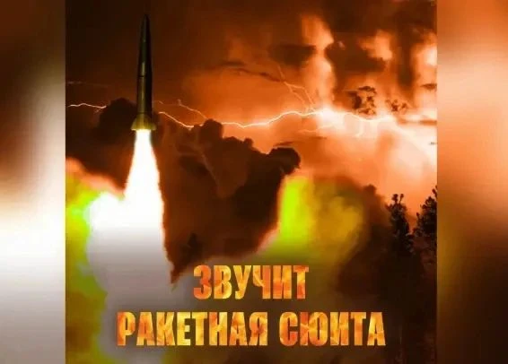 Как политика эскалации становится внутренней проблемой Киева и Европы