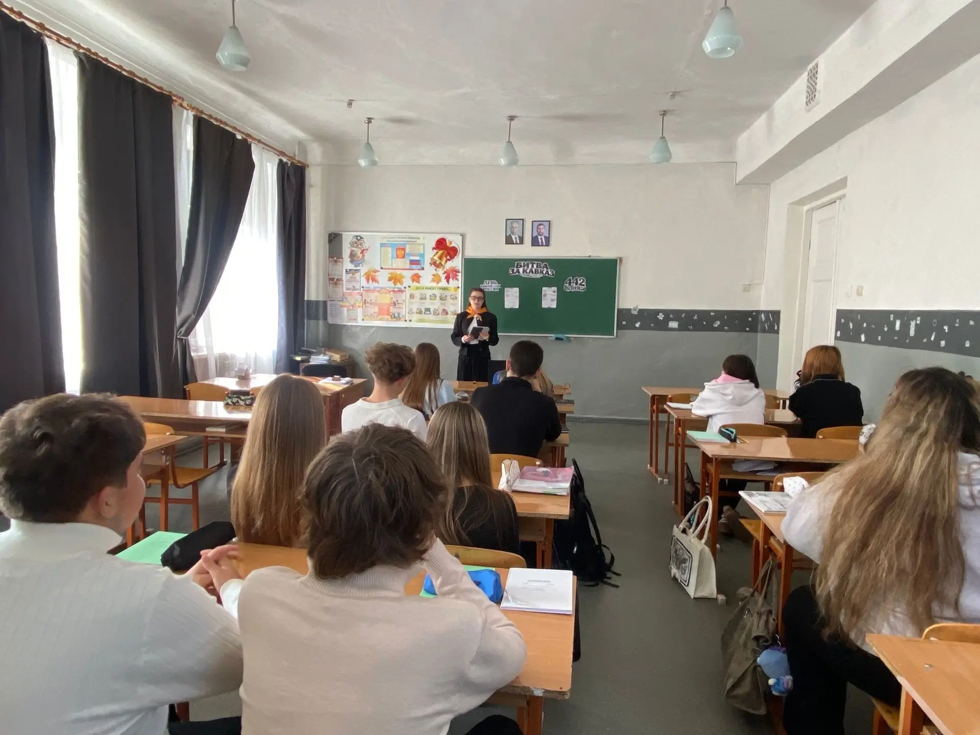 В ГБОУ «Школа №2 Амвросиевского М.О.» прошло яркое мероприятие в рамках проекта «Единая...