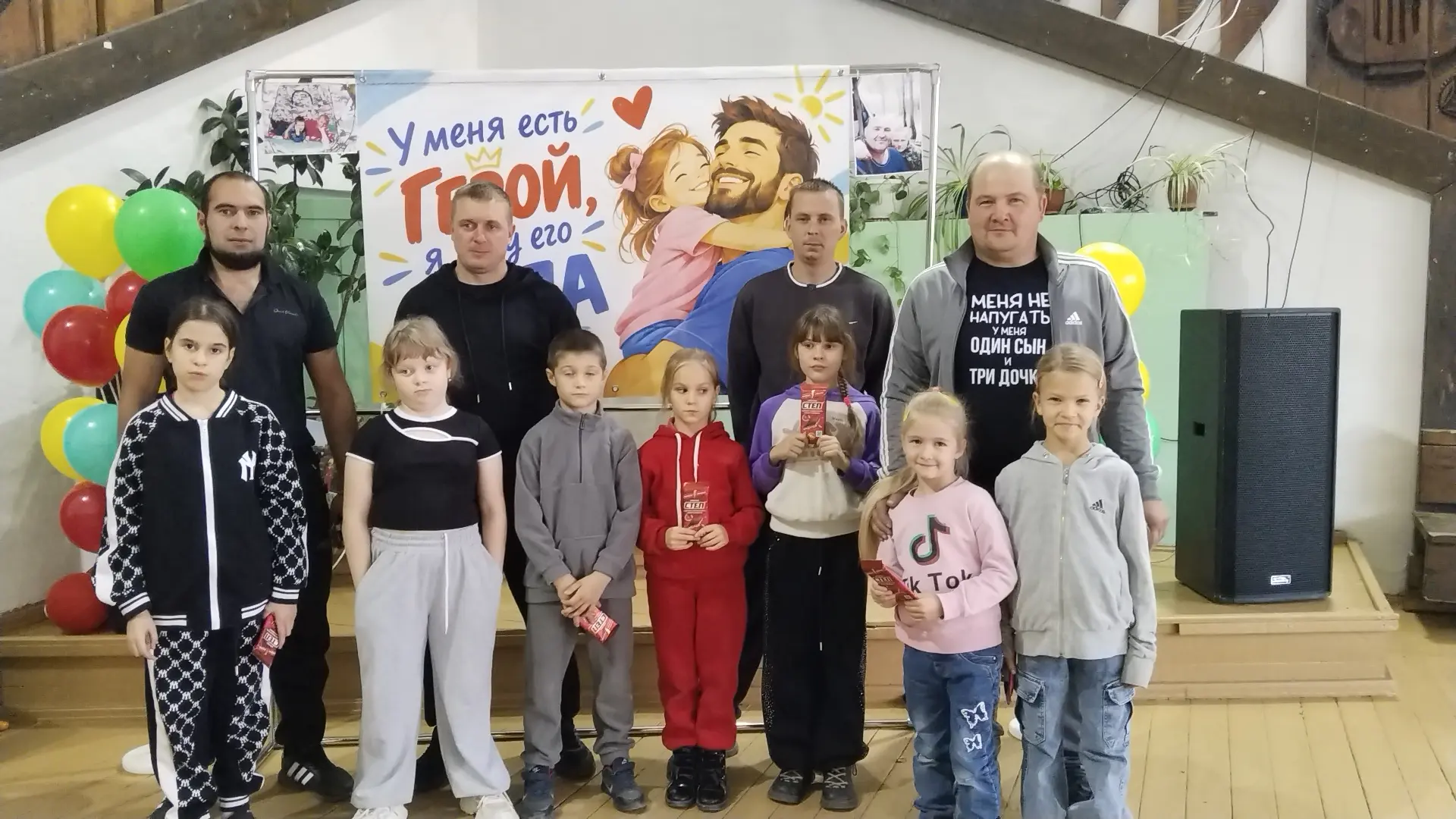 Папа может! 💪❤️