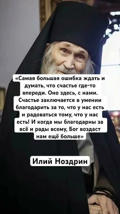 🕊️✨😊💗