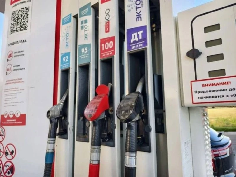 ⛽ В Воронежской области за неделю подорожали бензин АИ-92, АИ-95 и дизельное топливо.