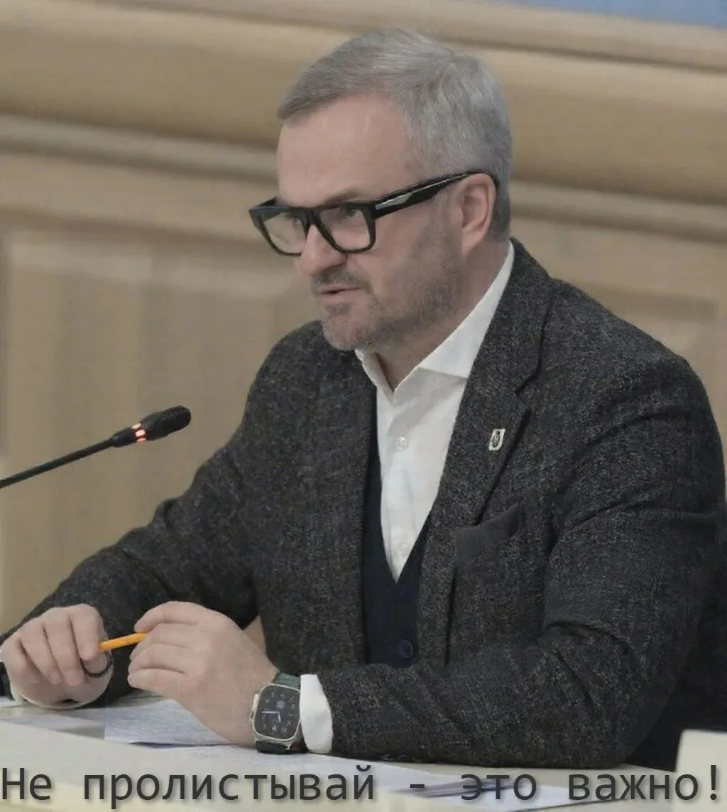 ✅Публичные коммунальные сети предлагают разрешить передавать по договору аренды.