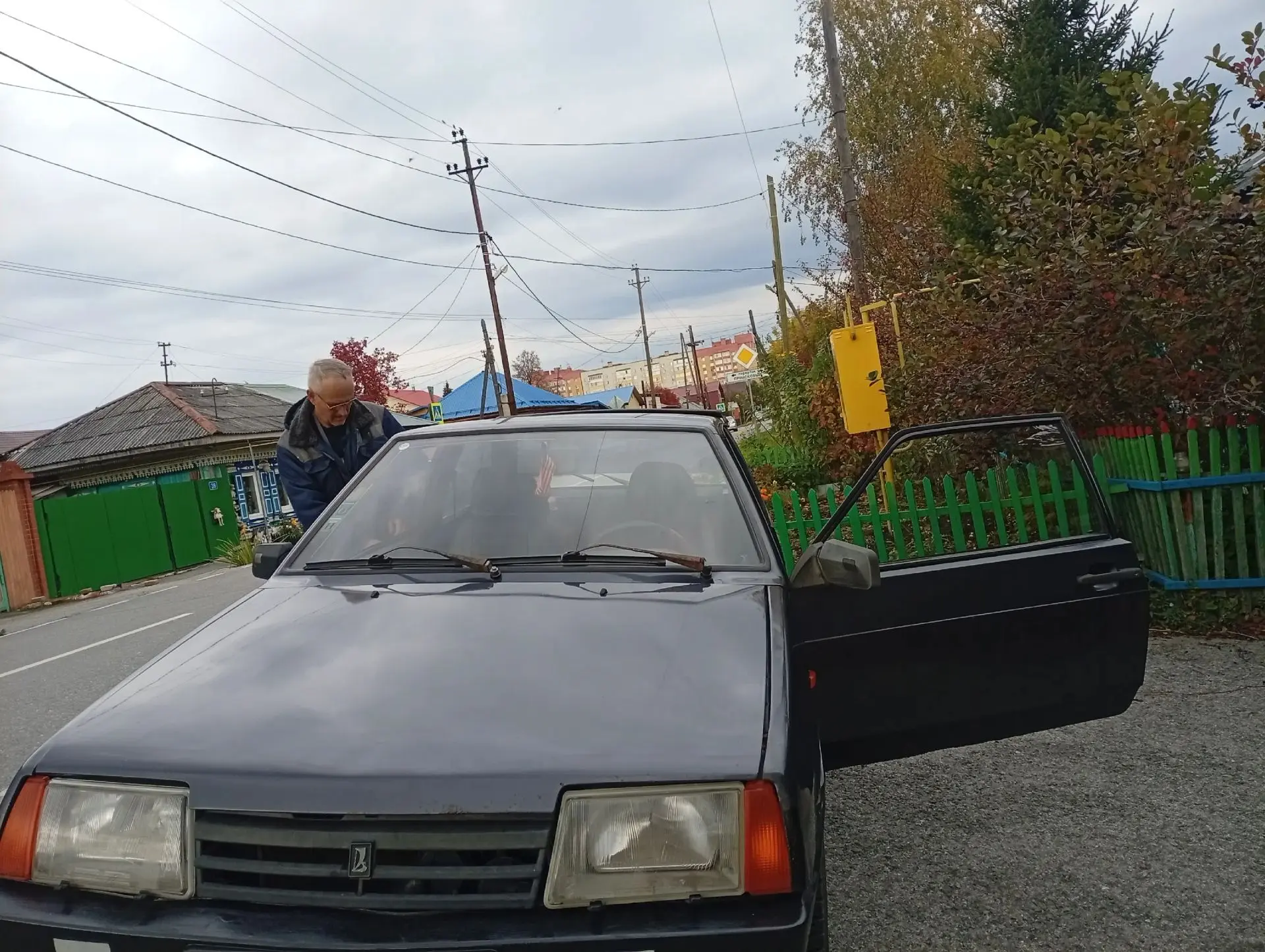 Выложите пожалуйста пост