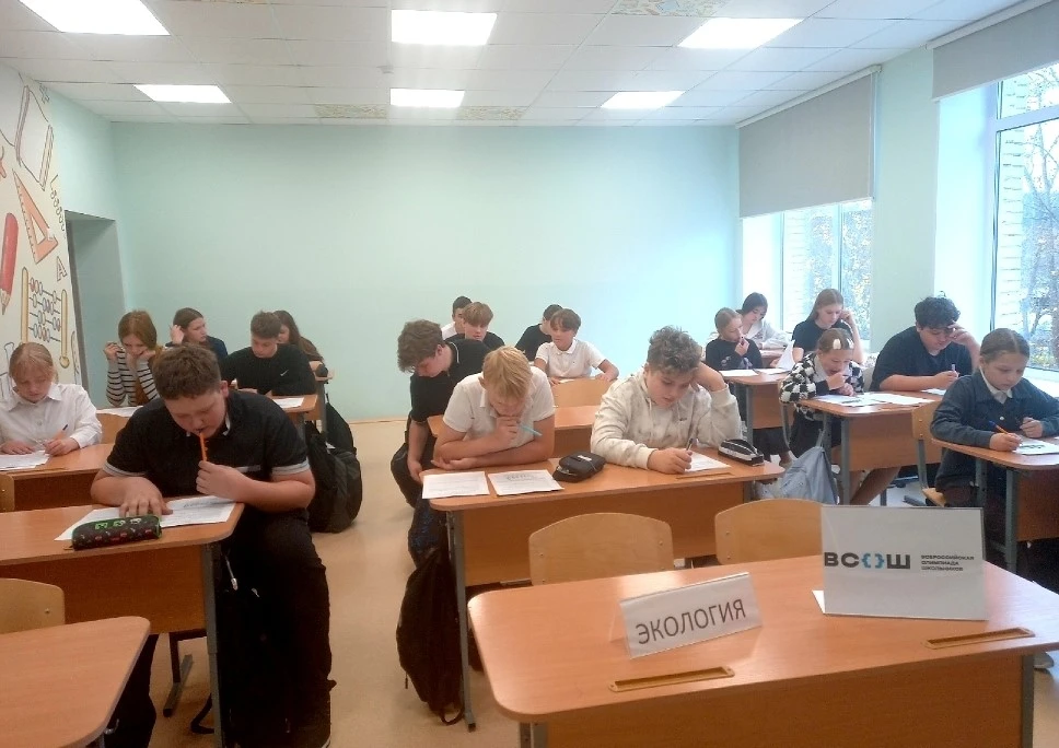 ШКОЛЬНЫЙ ЭТАП ВСЕРОССИЙСКОЙ ОЛИМПИАДЫ ШКОЛЬНИКОВ ПО ЭКОЛОГИИ