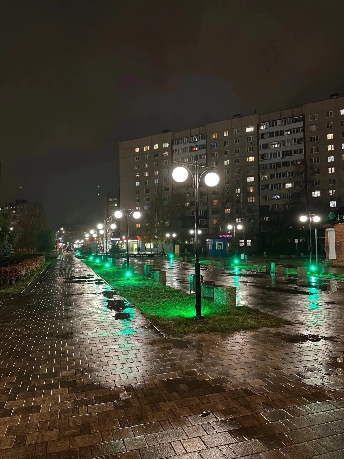 Спокойной ночи, Павловский Посад🖤