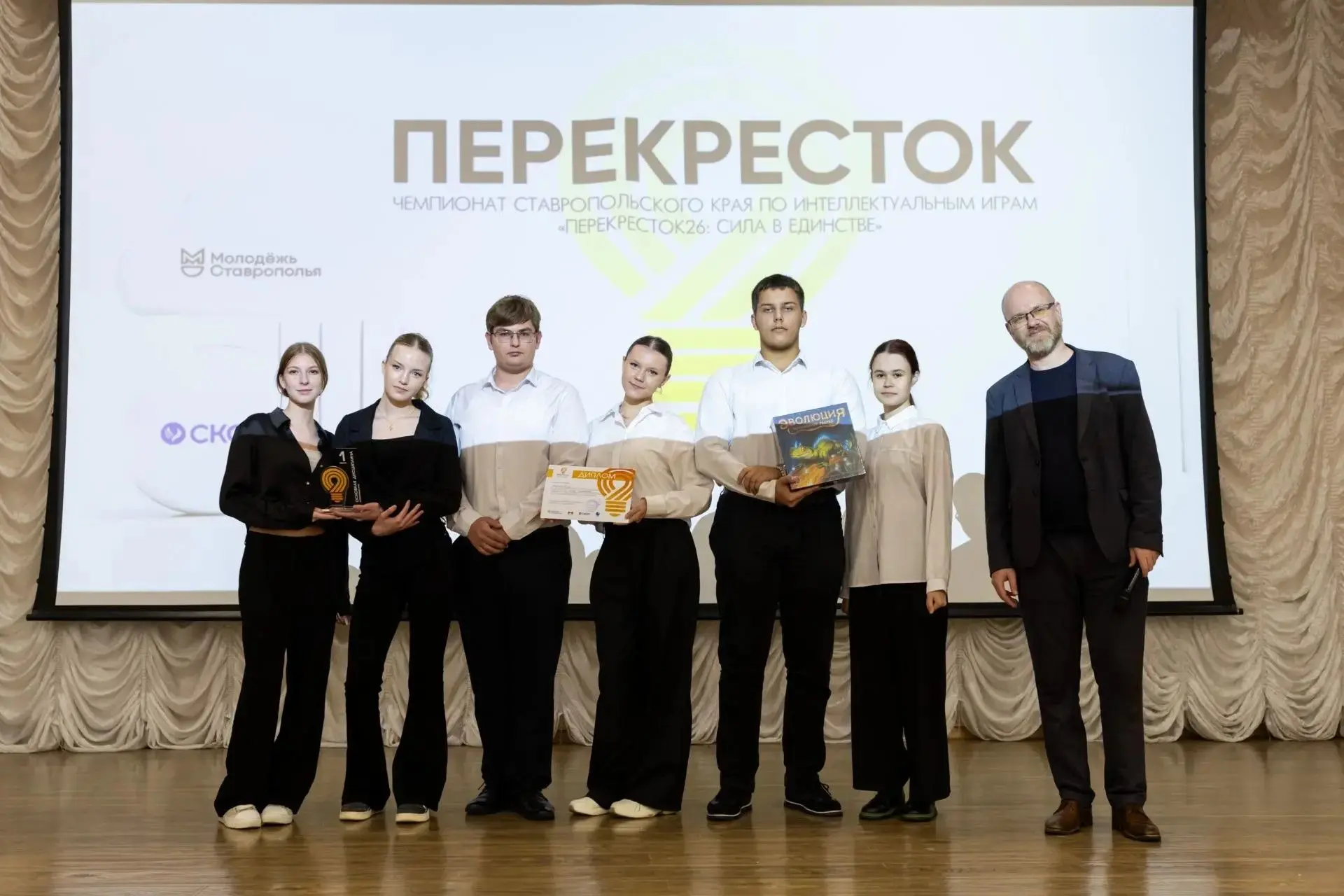 Что происходит, если все интеллектуалы собрались в одном месте?