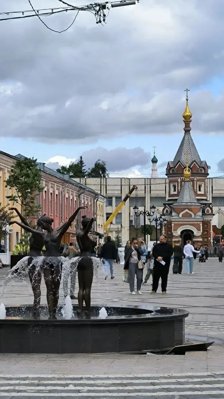 Прогулка по городу 😍