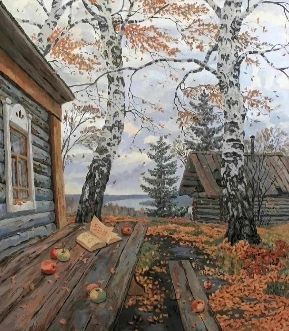 Художник Александр Ткаченко «Октябрь».