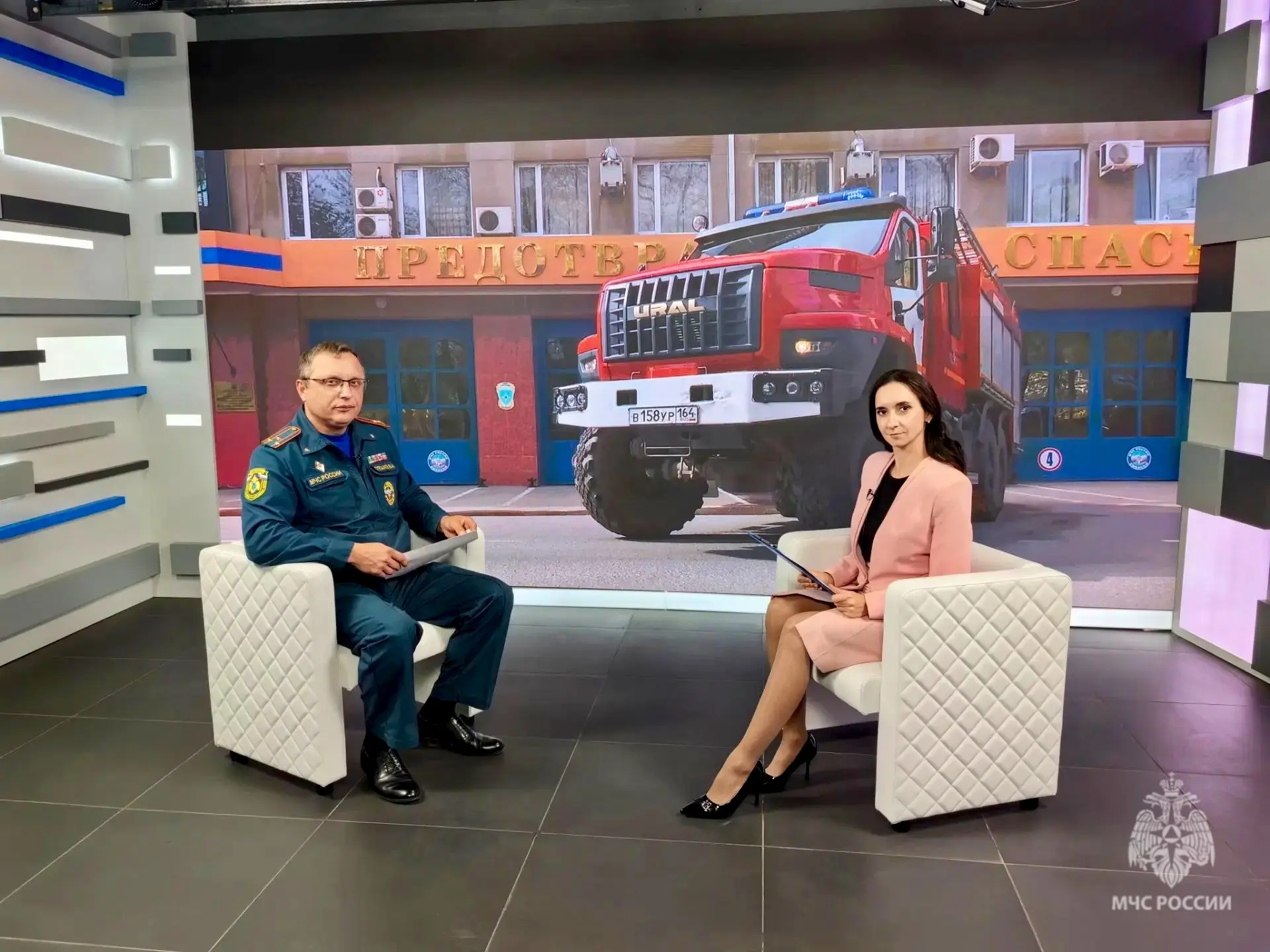 ⚡️Большинство осенних пожаров имеют техногенные причины