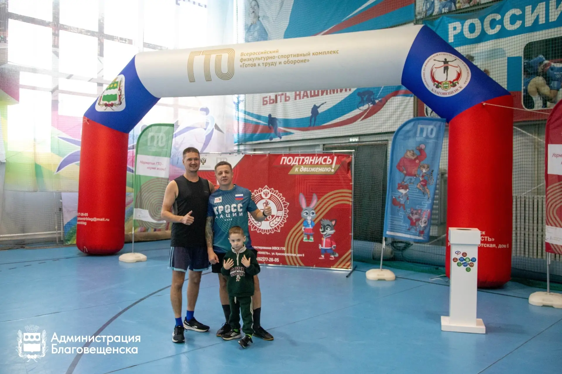 💪 В тройку самых сильных благовещенских отцов вошел папа девятерых детей