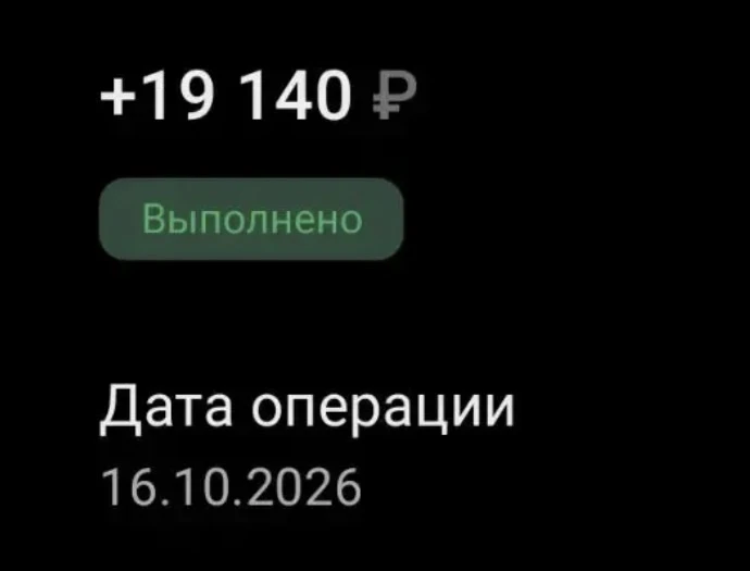 ДНР, Мариуполь