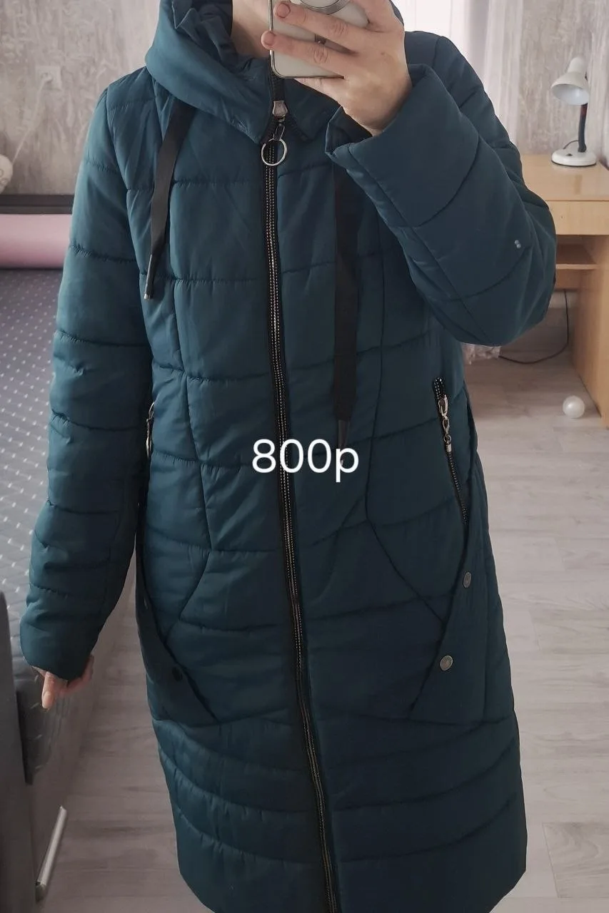 Продам вещи в хорошем состоянии! Пишите в ЛС! +79081806316