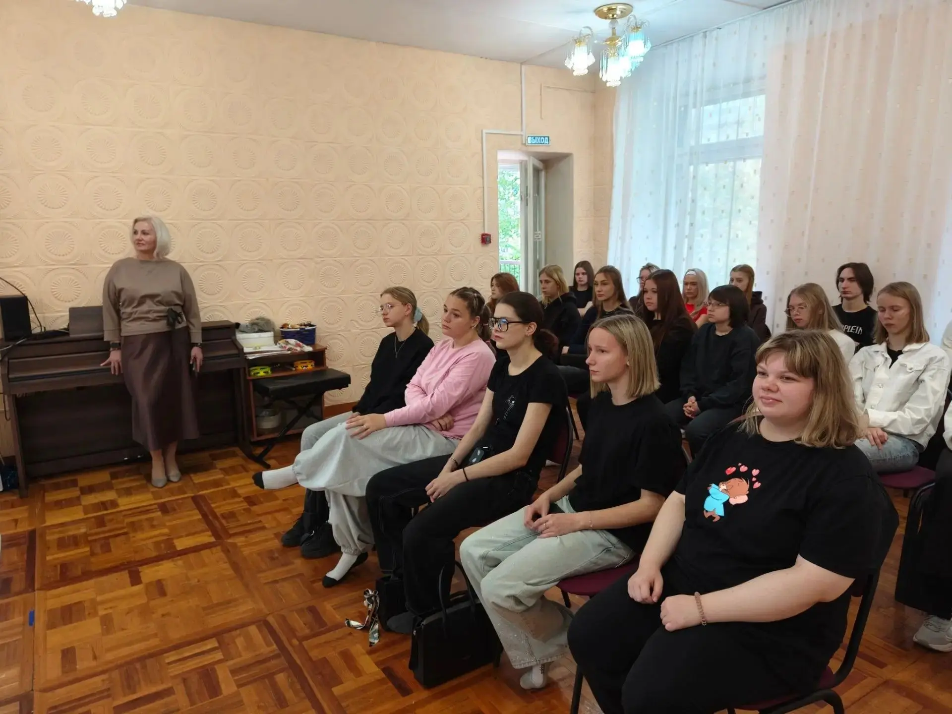 Важная и вдохновляющая встреча в нашем учреждении! 29 сентября мы с радостью приняли у ...